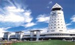 Zimbabwe aviation body the worst in the world