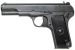 Norinco 9mm pistol