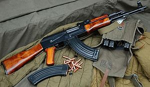 Bernard Nyamambi AK47 found at his home