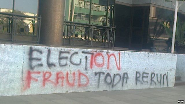 Anti-Mugabe graffiti on Harare streets