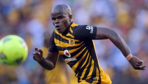 Willard Katsande