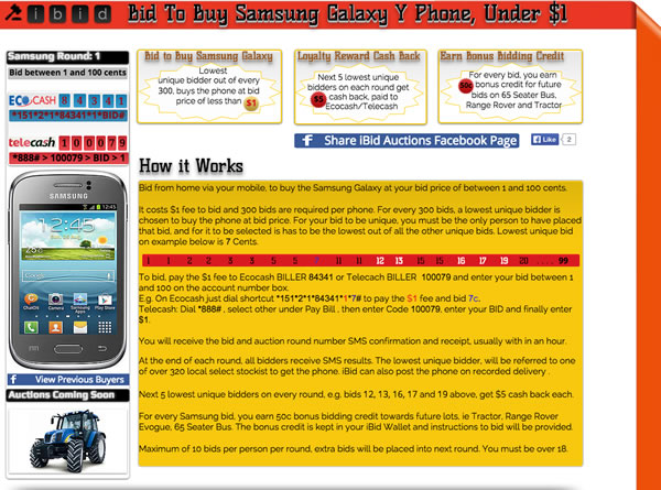 Screenshot from Ibid website