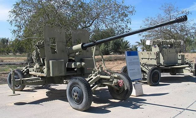 Anti-aircraft gun