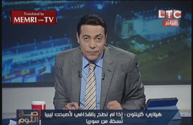 A court in Giza also fined Mohamed al-Ghiety 3,000 Egyptian pounds ($167; £130) for "promoting homosexuality" on his privately owned LTC TV channel.