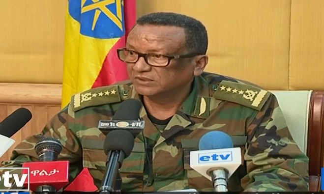 The chief of staff of the Ethiopian army, Gen Seare Mekonnen