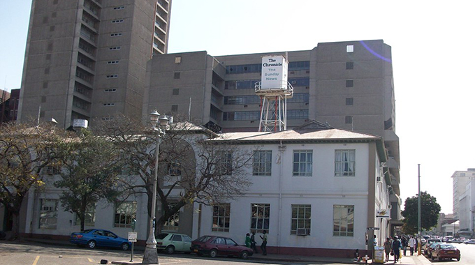 The Chronicle building in Bulawayo