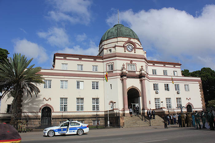 File picture of the Bulawayo High Court