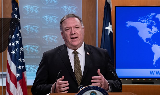 Outgoing US Secretary of State Mike Pompeo