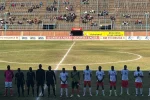 Bikita Minerals complain that Rufaro Stadium pitch is a threat to players Bikita Minerals vs Herentals at Rufaro Stadium, 31 May 2025 (Picture via Facebook - Bikita Minerals FC)