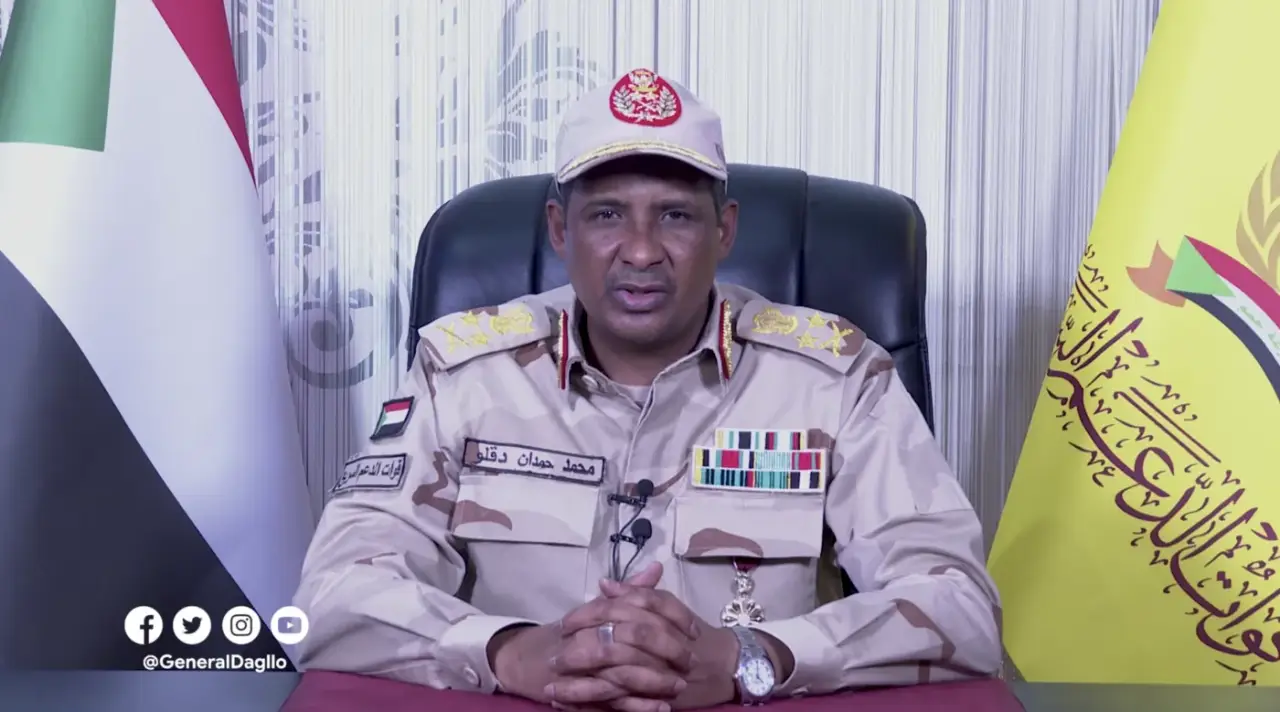 Sudan: RSF leader orders probe after reports of mass killings in el-Fasher